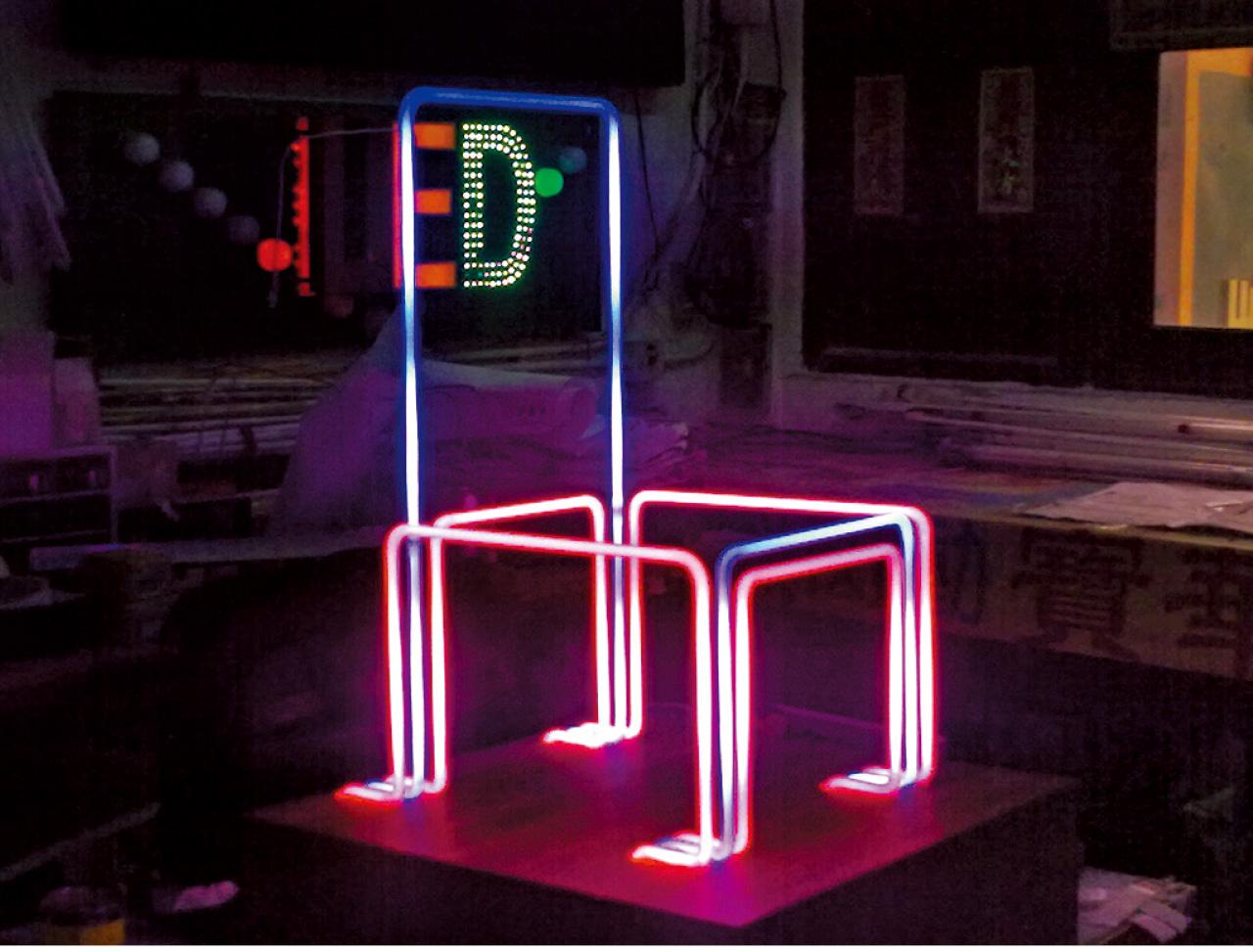 霓虹作品
本地大學生的設計作品,約2000年至2004年