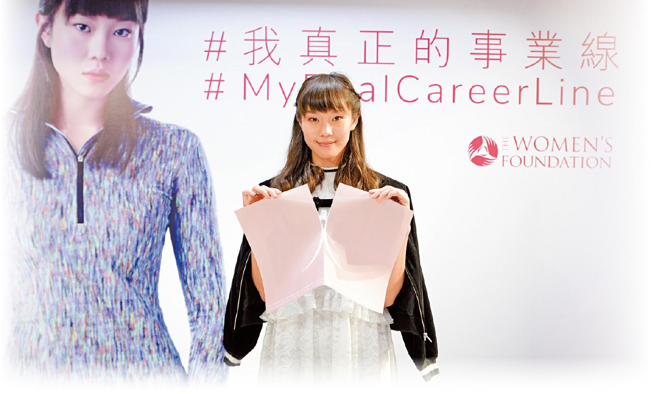 奧運游泳代表歐鎧淳擔任活動大使,冀大眾留意她的泳術,並非外貌。