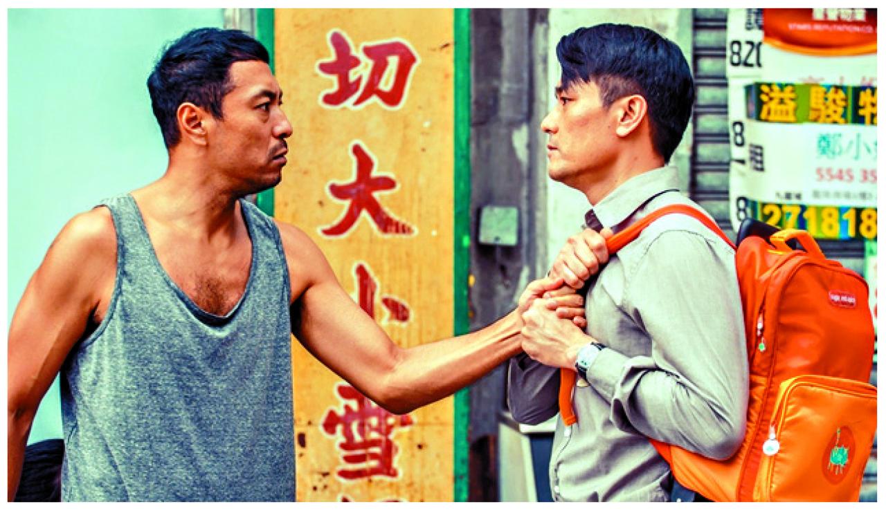 大輝(左)與季正雄的關係,既緊張亦令人感慨。