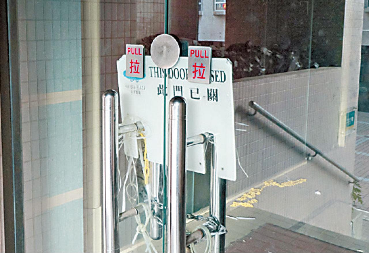 據悉,購入廣場初期,波叔一度計劃打造成商業城或私人會所。