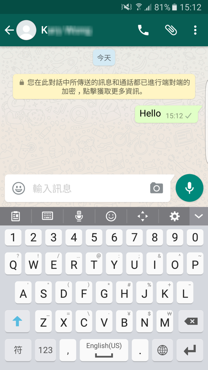 這是正常情況下的字款。