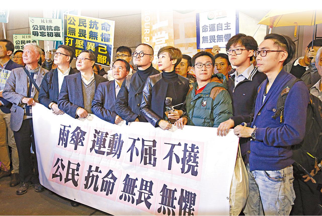 (左起)朱耀明、陳健民、戴耀廷、李永達、邵家臻、陳淑莊、黃浩銘、張秀賢和鍾耀華。(蘇文傑攝)