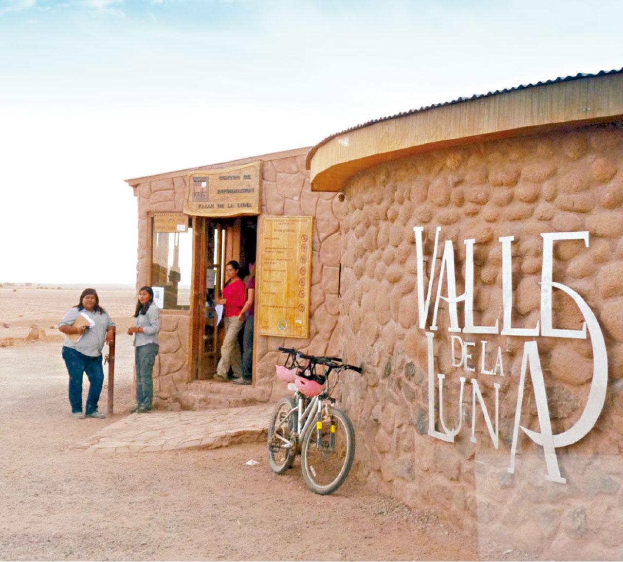 售票處只是一間設備簡單的平房。