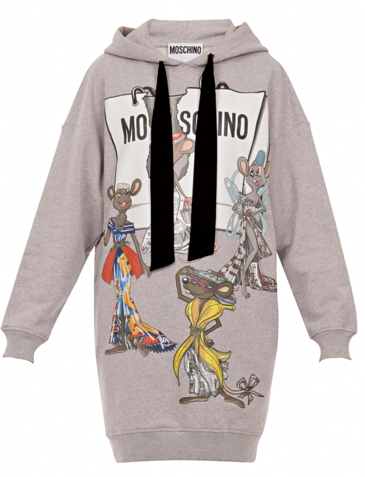 灰色「Rat-à-Porter」hoodie dress $7,500