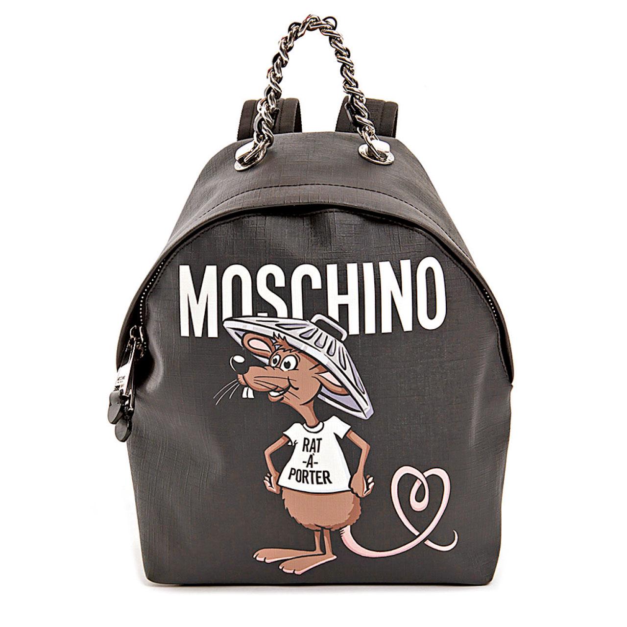 黑色「Rat-à-Porter」backpack $6,900