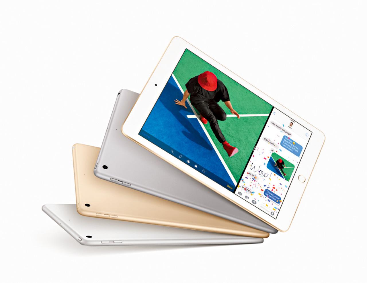 性價比極高的全新9.7吋iPad。