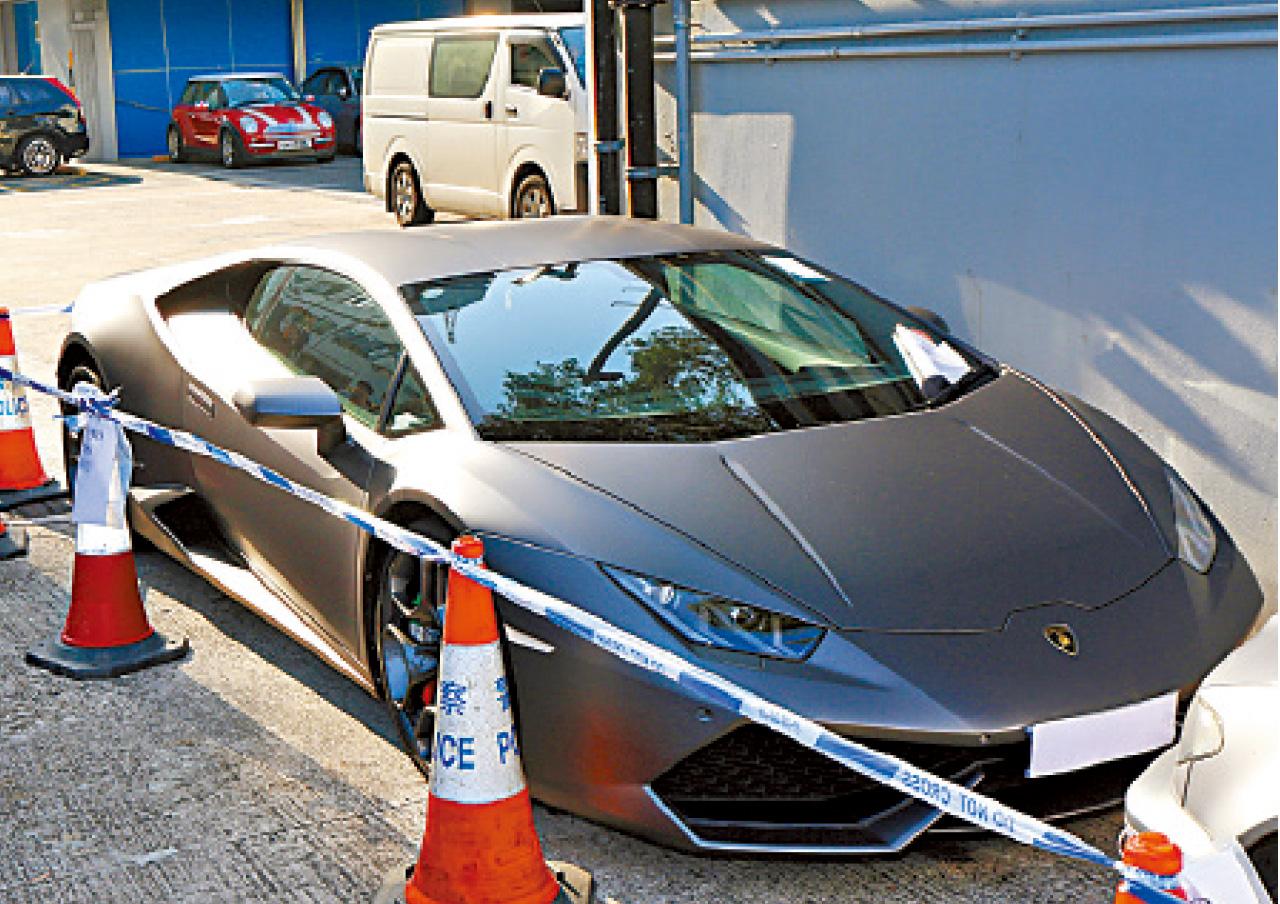 集團疑以犯罪得益購入名車。