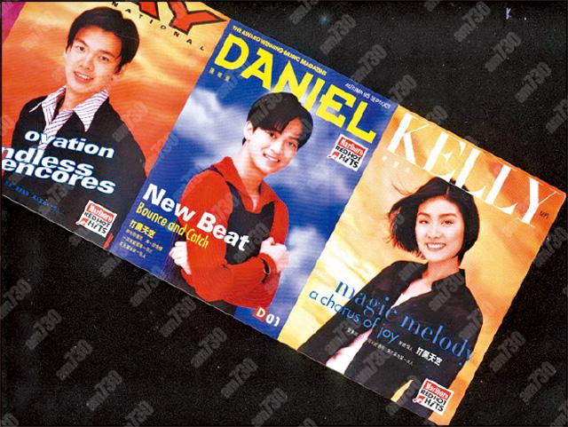 九十年代的設計美學。