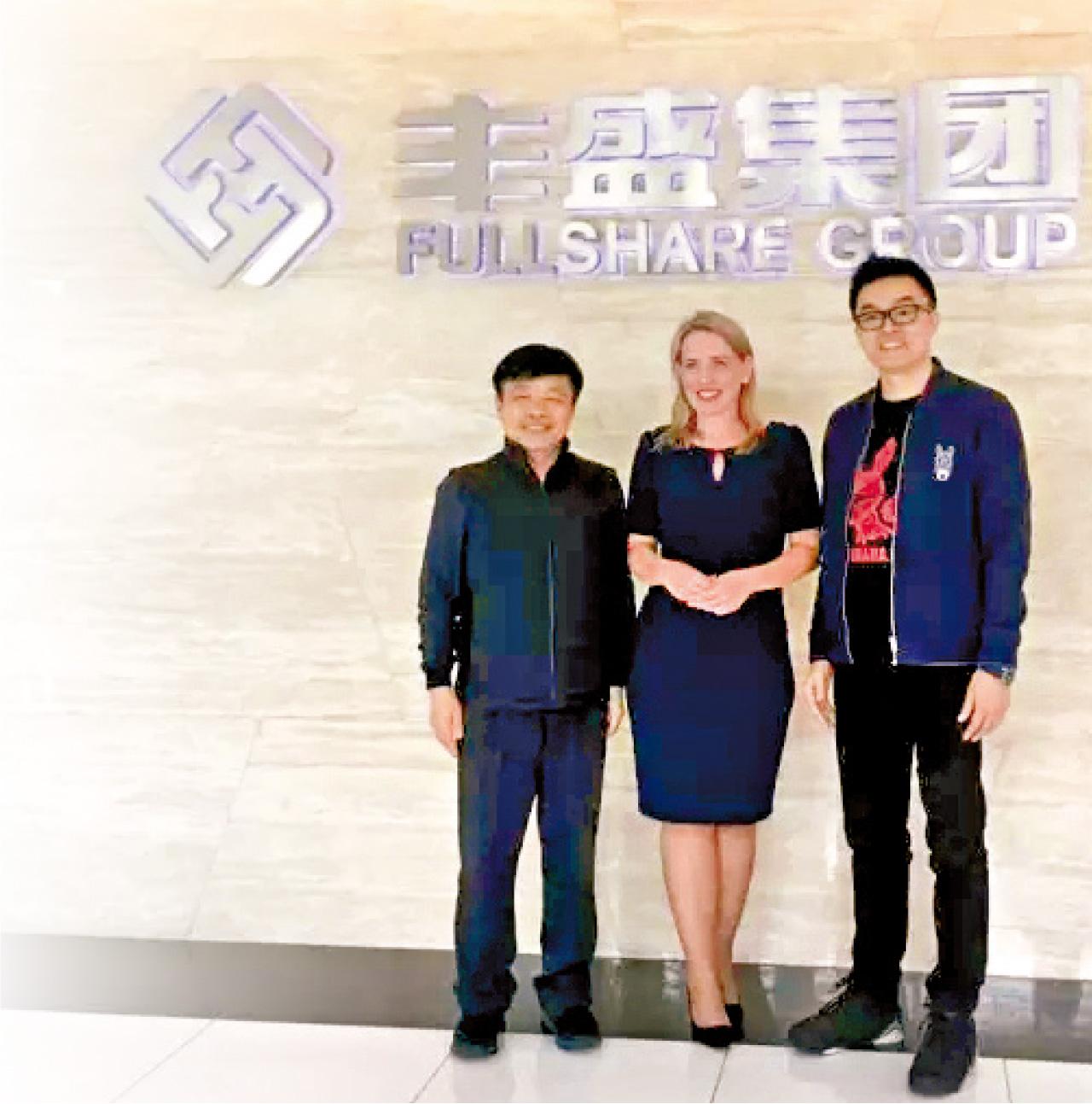 左一為豐盛主席季昌群。