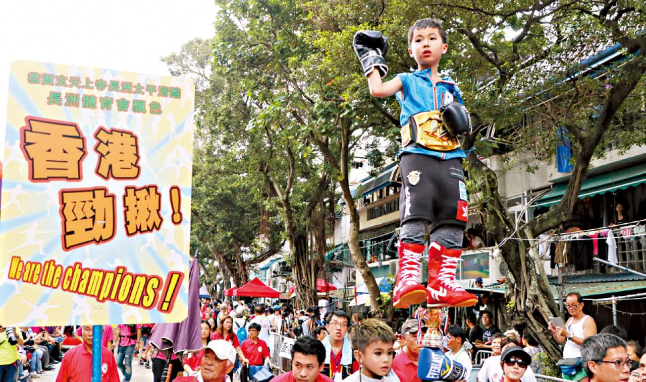 色芯扮演「神奇小子」曹星如。(林俊源攝)