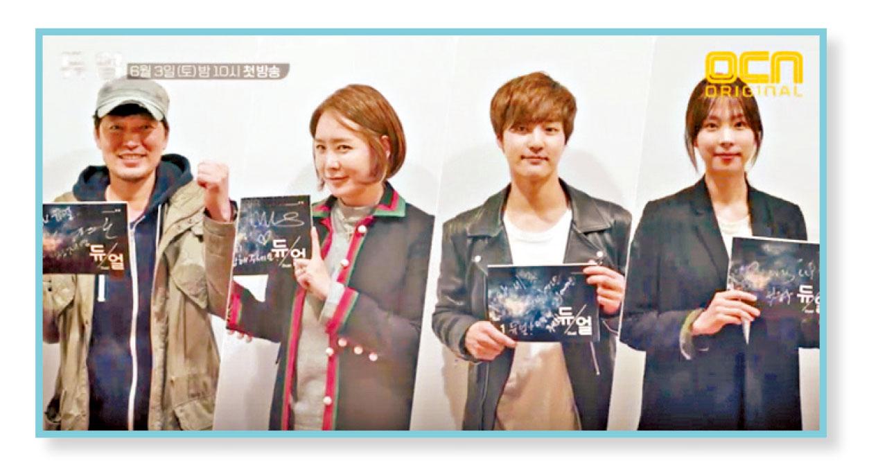 《Duel》中由新晉演員與戲壇前輩的演員組合,相信會擦出不少火花。