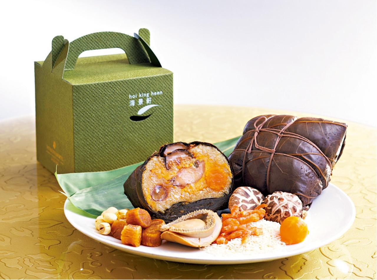 八寶鮑魚粽 $218