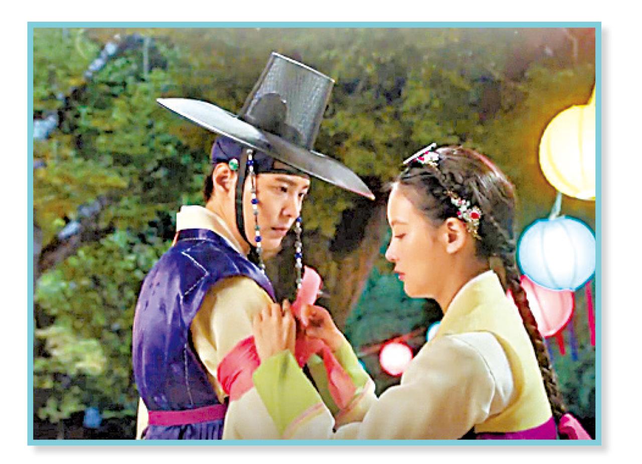 二人遇上後變成歡喜冤家的浪漫愛情故事。