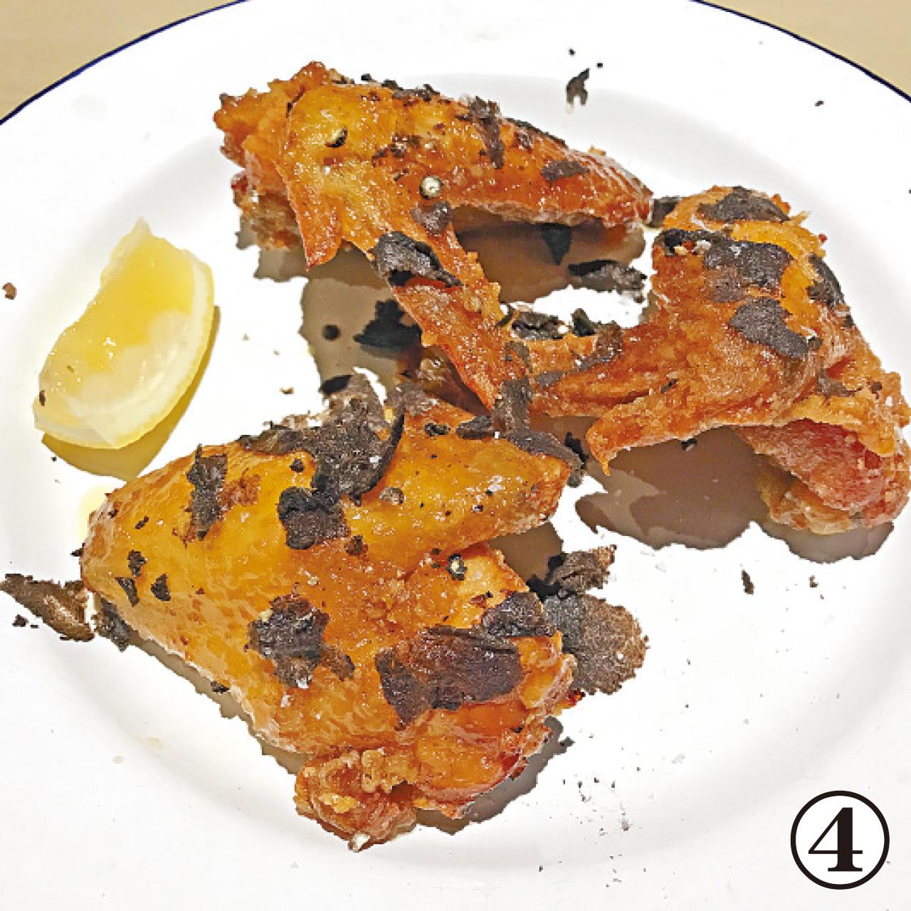 4. black truffle chicken wings$165