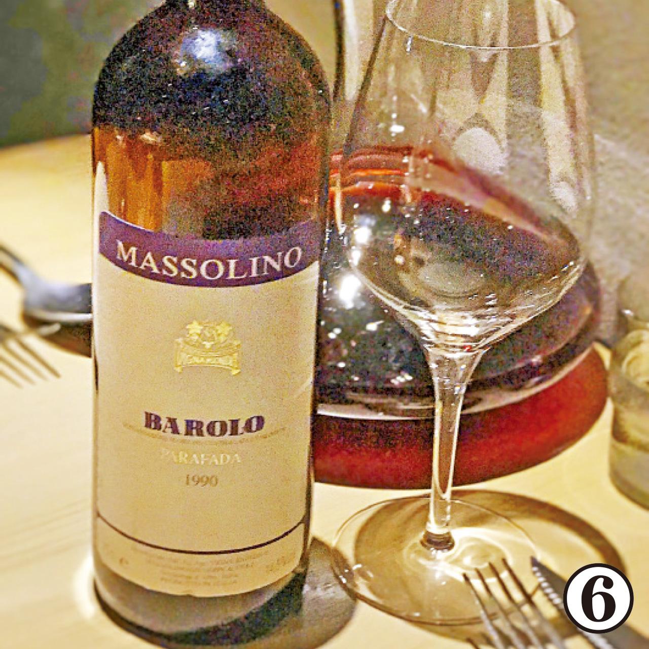 6. 1990 Massolino Barolo Parafada