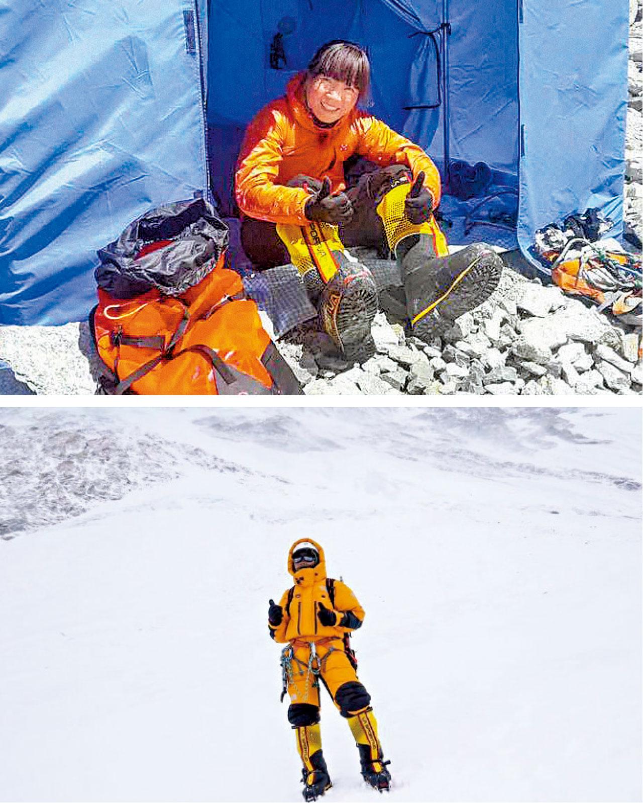 曾燕紅第三次才成功攀上珠峰,過程克服了重重困難。(Facebook海拔8848.44米上的課堂)