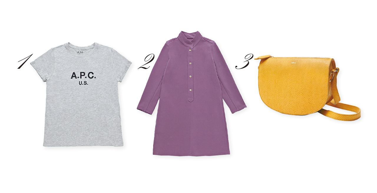 1.灰色logo tee $800(C)
2.紫色企領dress $2,400(C)
3.黃色皮革shoulder bag $3,700(C)