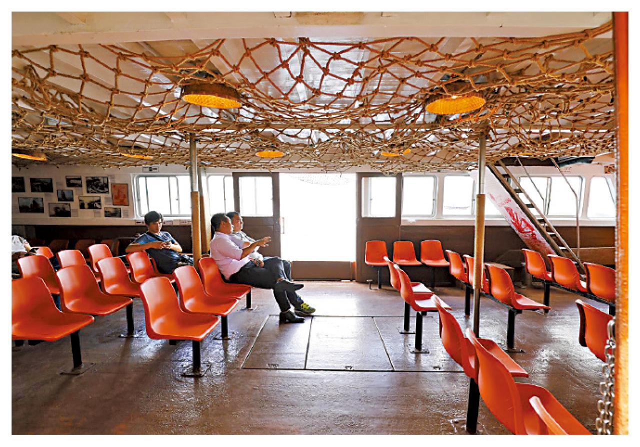 渡輪一連3天予市民免費乘搭。