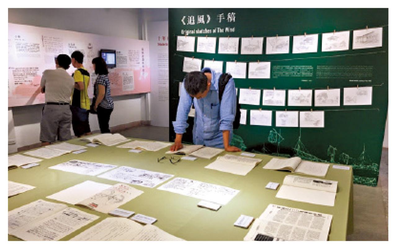 影展安排了一個完整的楊德昌展覽,當中有長達6小時的訪問片段,好讓台灣民眾更了解本土導演大師。