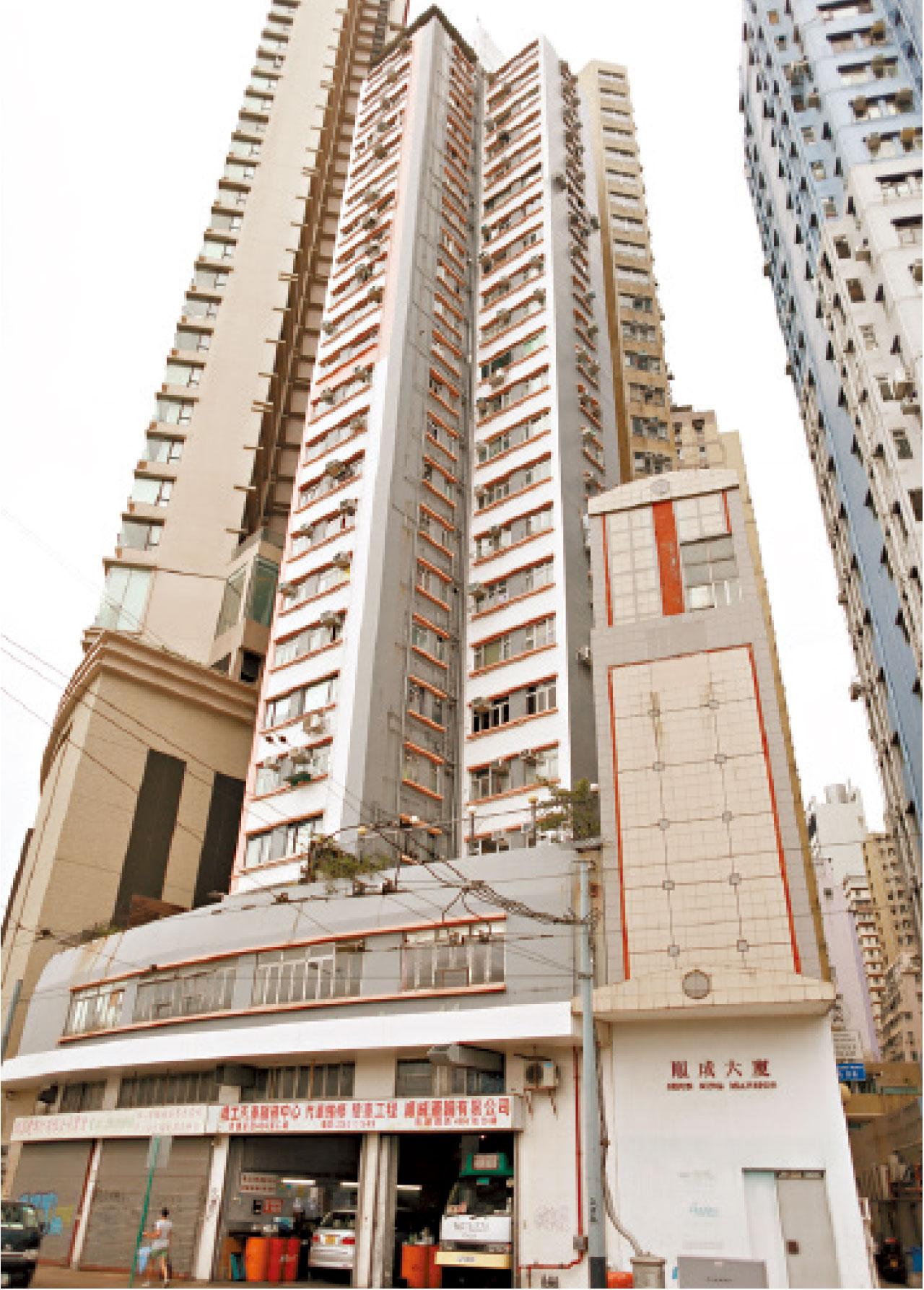 市建局4幢安置大廈,足夠應付已宣布項目的租戶。圖為西環順成大廈。