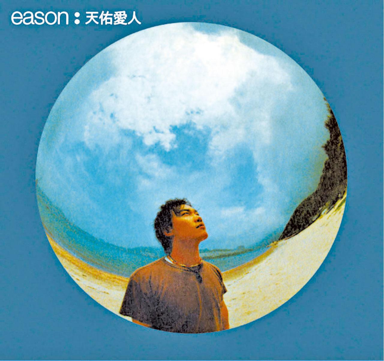 《天佑愛人》,同樣精彩。