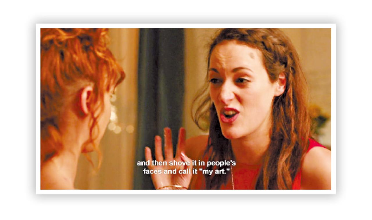 第三集Lulu同Melody開火這一幕,精采絕倫。