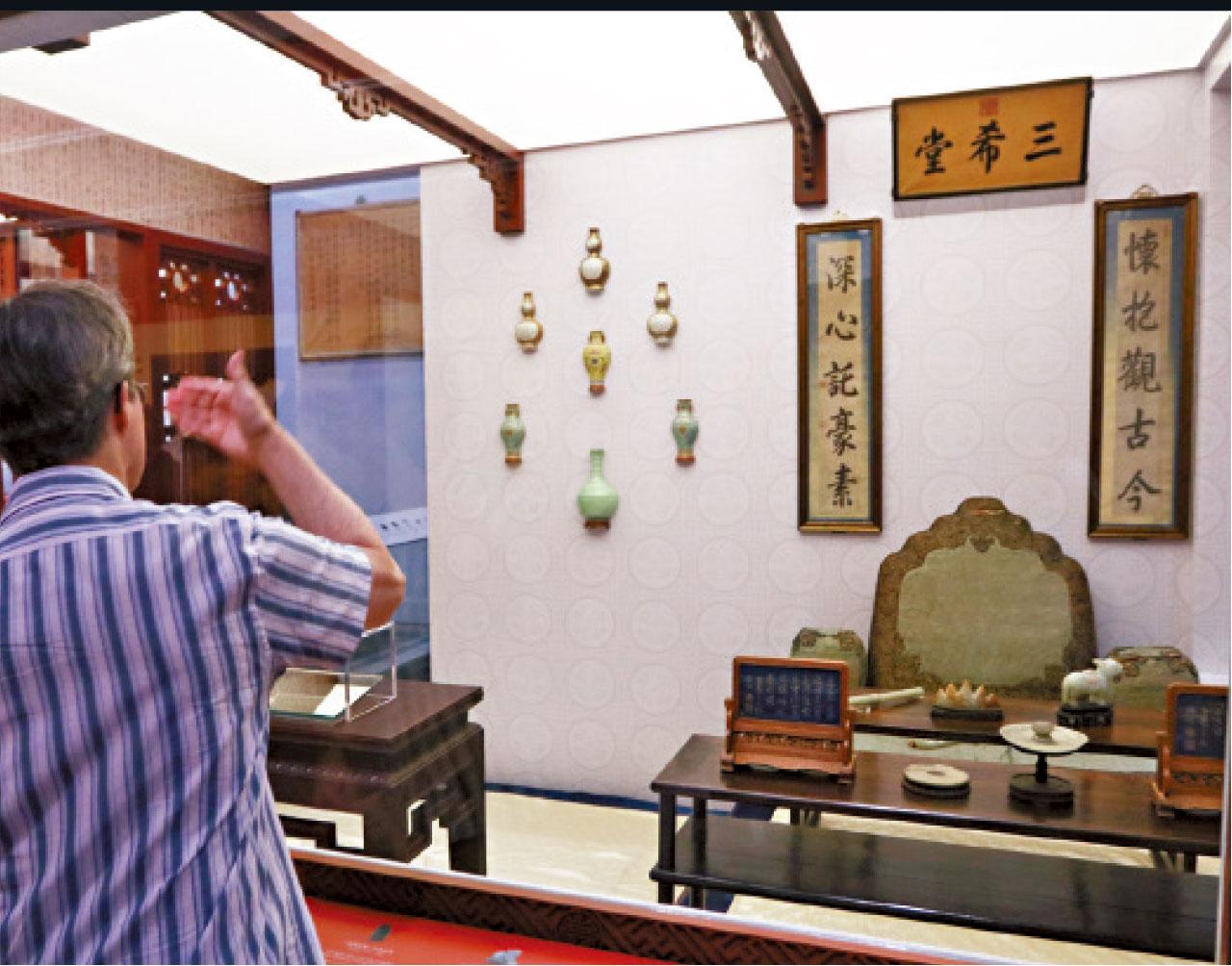 三希堂是乾隆鑑賞書畫地方。