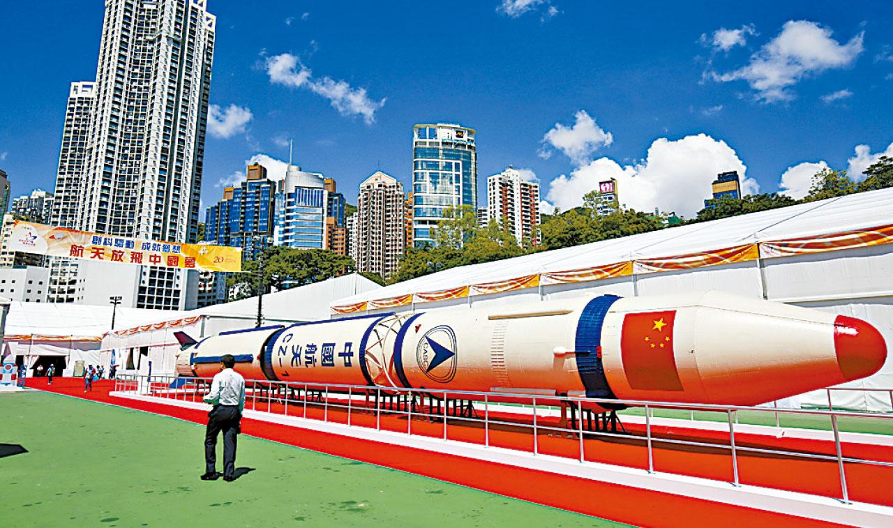 展覽將展出多項火箭實物及模型。(蘇文傑攝)