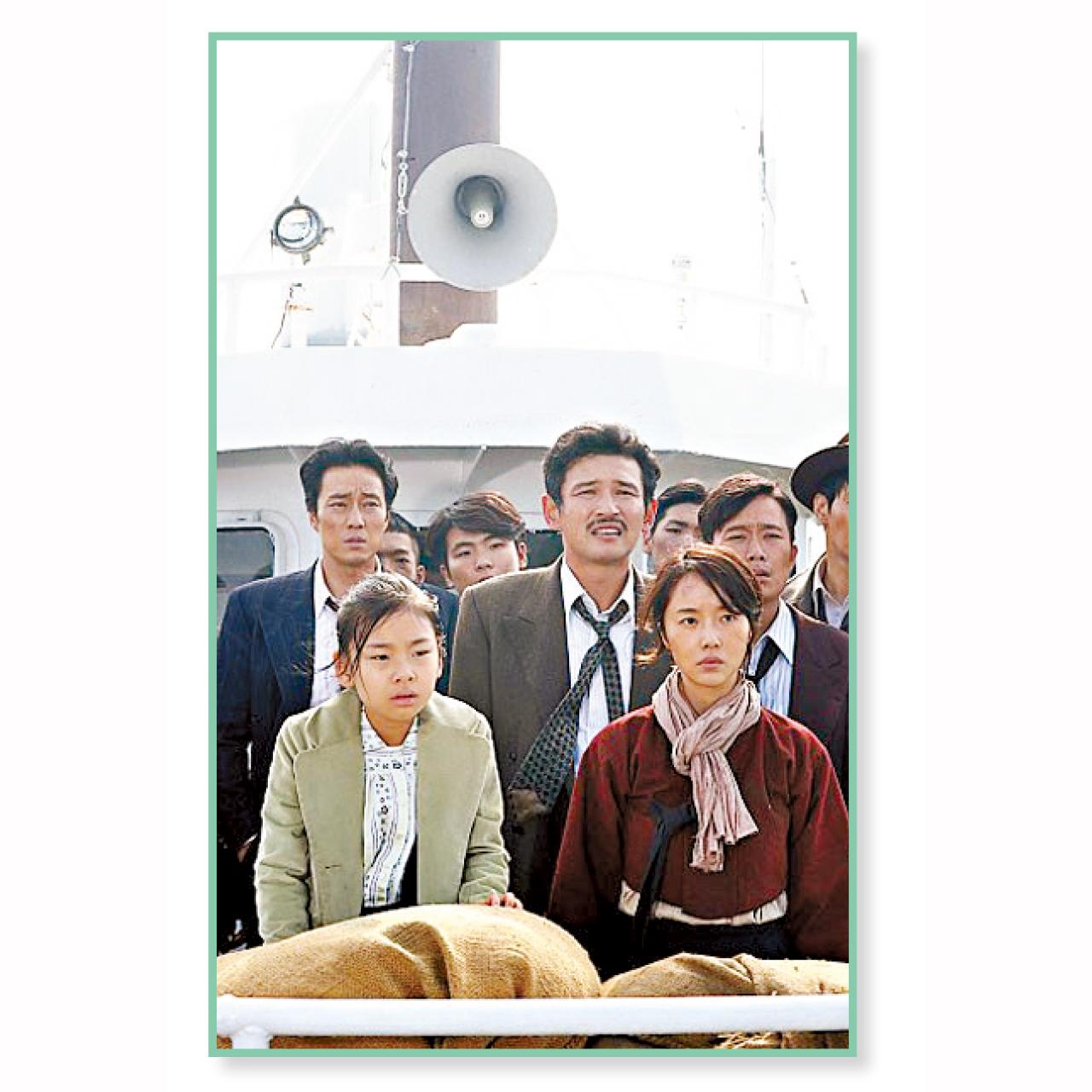 各人因不同原因,被騙到軍艦島。