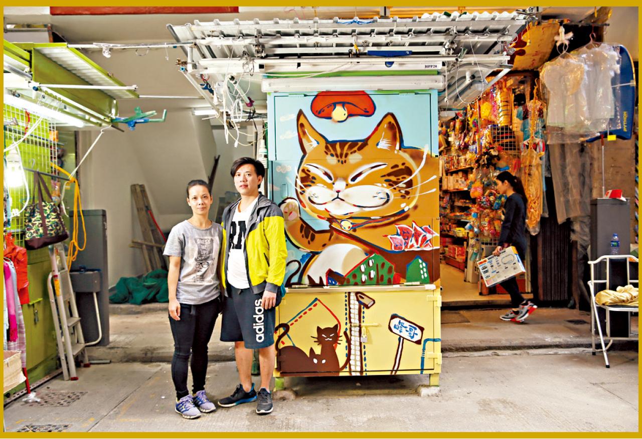 峰哥袋檔(太原街HPP20號排檔)
包作品