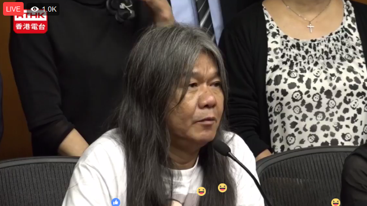 (香港電台片段截圖)