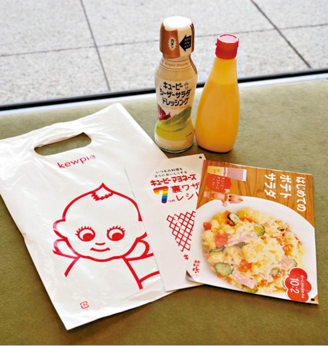 最後更有大堆禮物和食譜贈送,超抵玩!