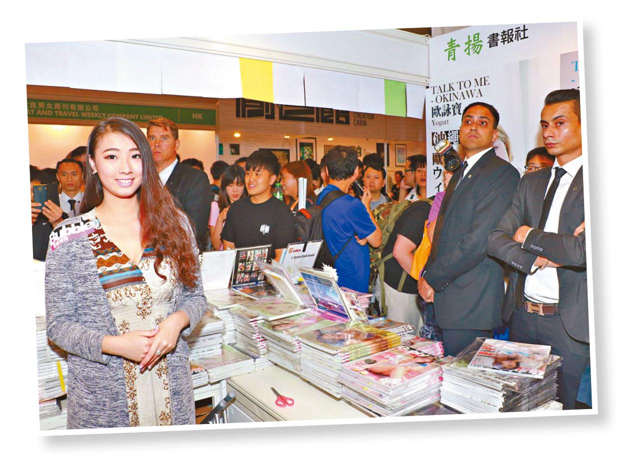 麥紫莉由8位保鑣護駕。