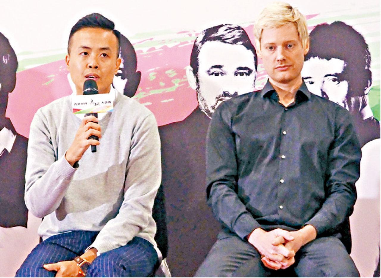 傅家俊及羅拔臣。