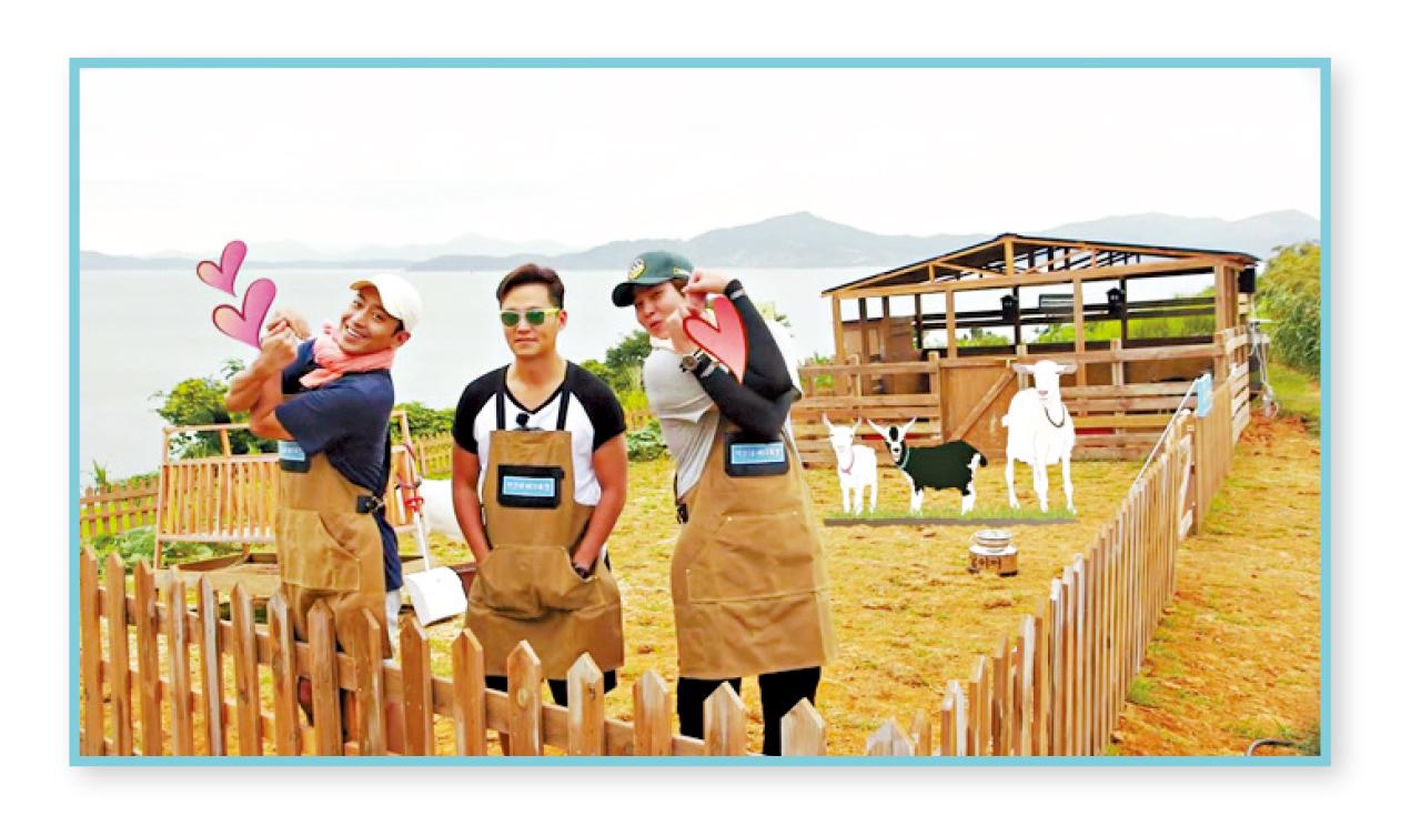 《一日三餐:漁村篇4大海牧場篇》將於8月4日首播。