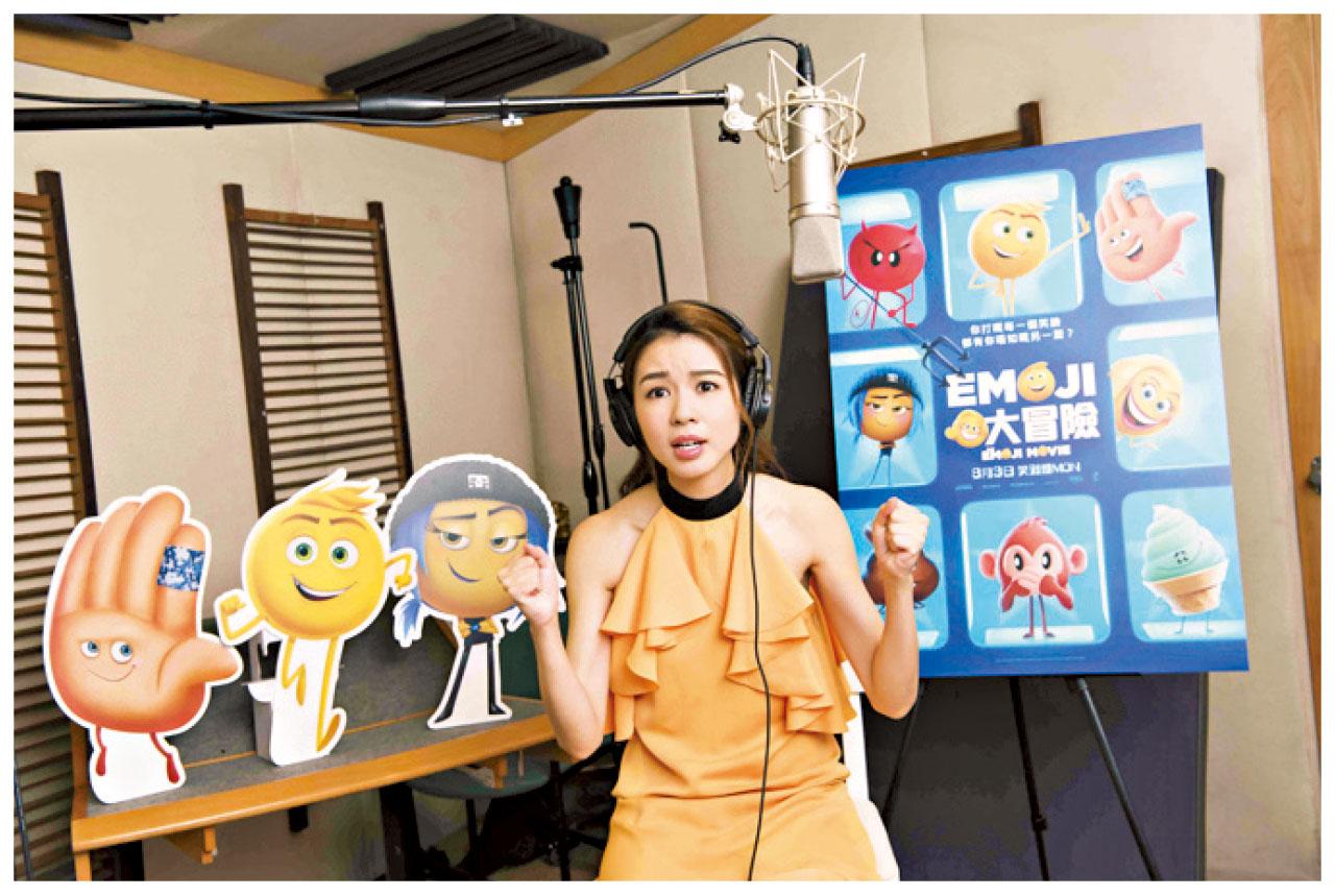 首次為動畫配音的Louisa,聲演效果令「林鄭」兄弟誤以為是前輩。