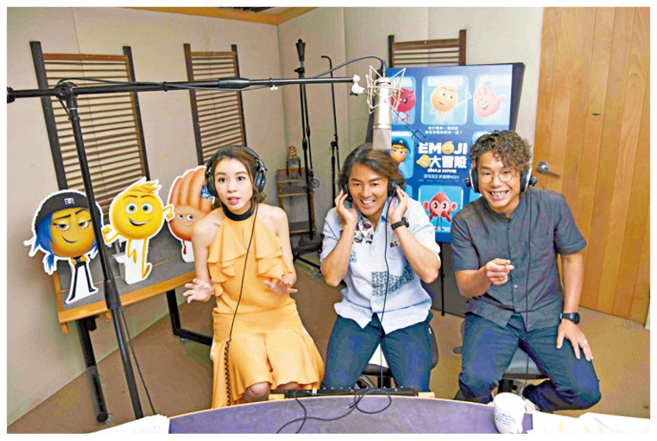 (左起)JB、阿基和俾個五。