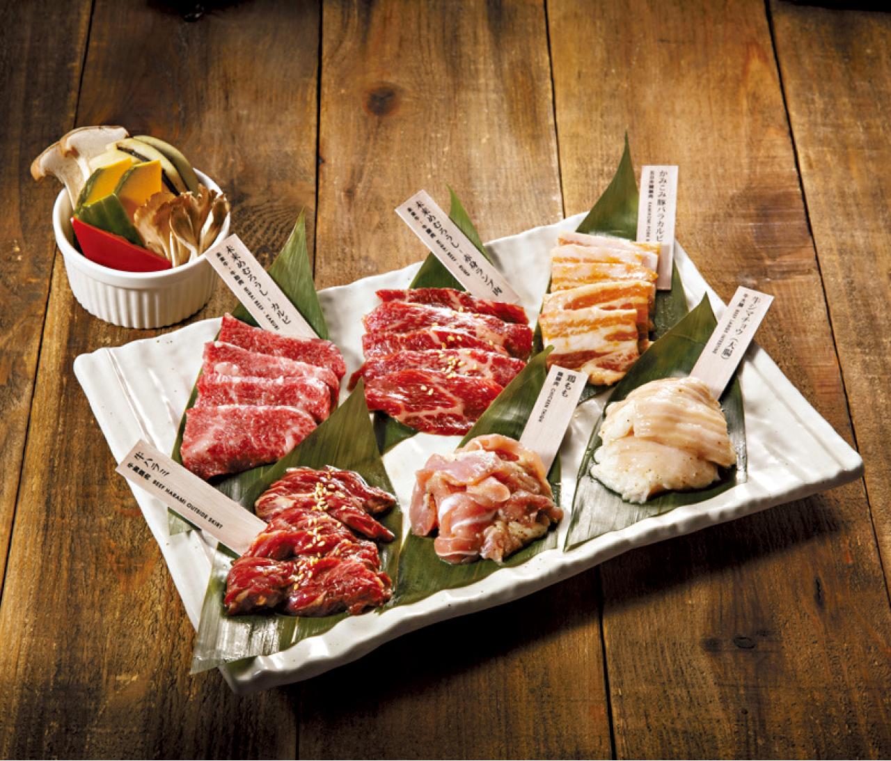 KAGURA~特上燒肉盛合