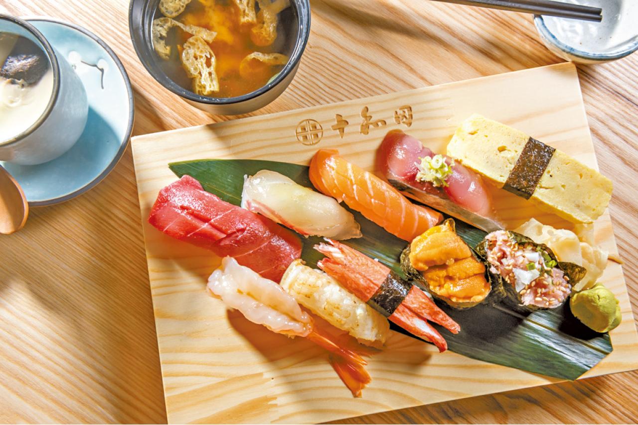 十和田壽司~午市10件壽司套餐 $98
