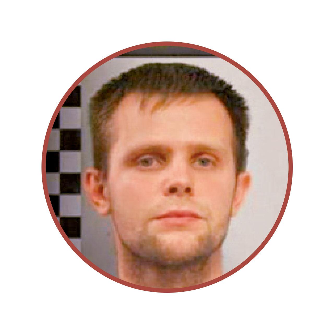 被捕疑犯Lukasz Herba。