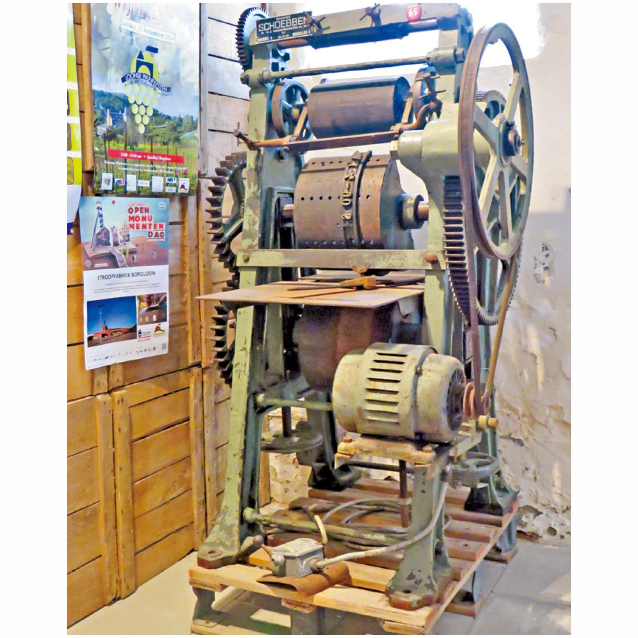 鮮果區博物館展覽古舊收割機器。