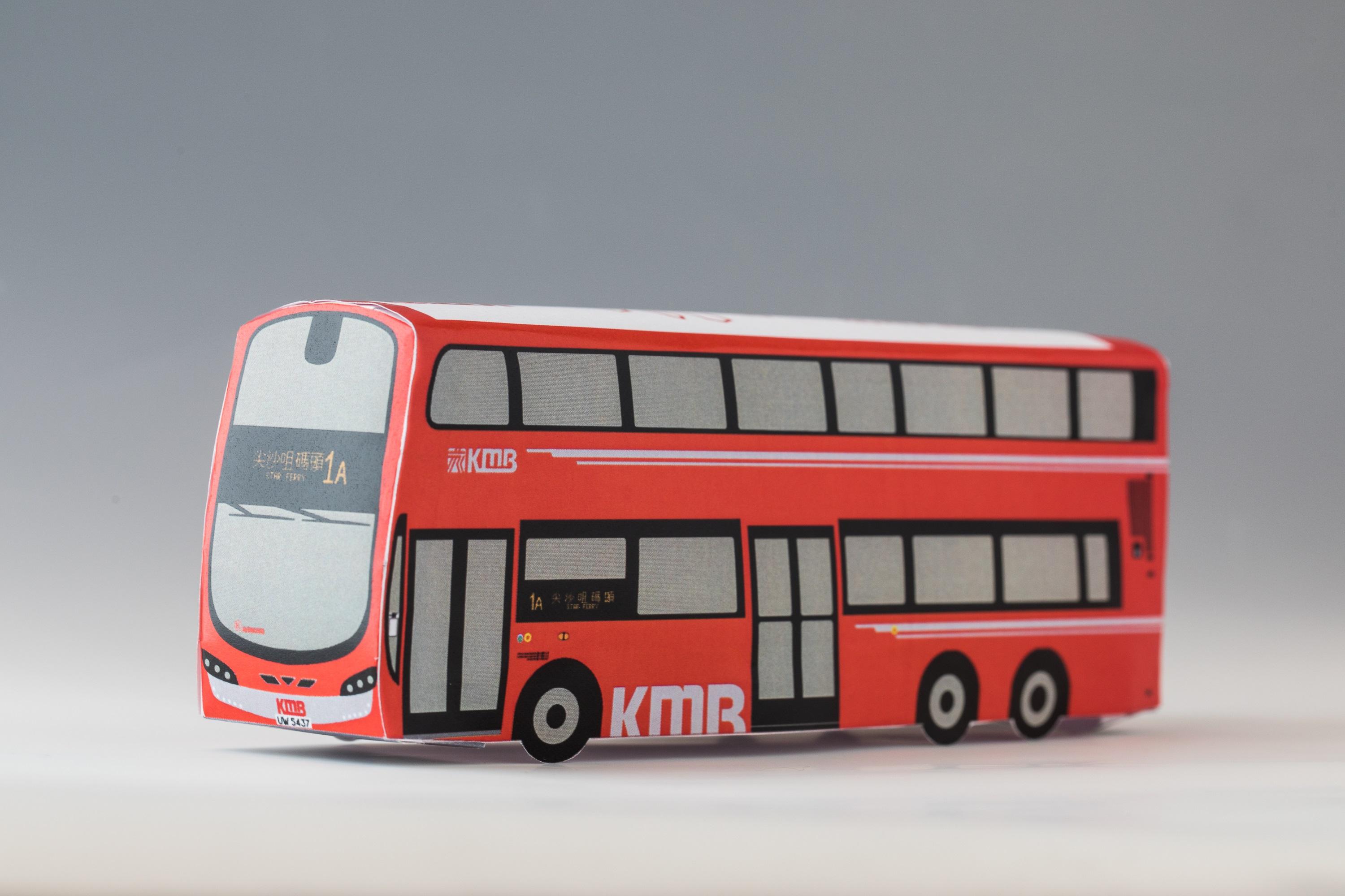 紅巴DIY紙雕(九巴提供)