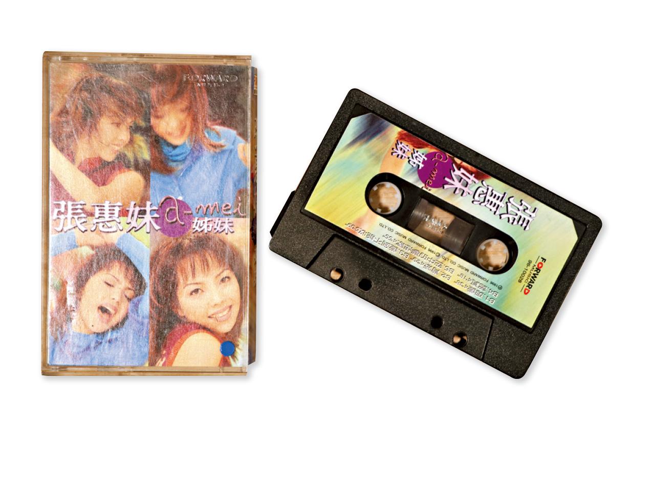 張惠妹《姊妹》