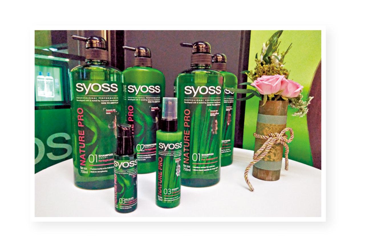 SYOSS植萃修護及潤澤系列,各$79.9。植萃修護系列針對受損髮質,主要成分有天然絲竹萃取精華及微肽角蛋白。而植萃潤澤系列則為脆弱黯淡髮質而設,蘊含天然玫瑰果油和Biotin(維生素H)。