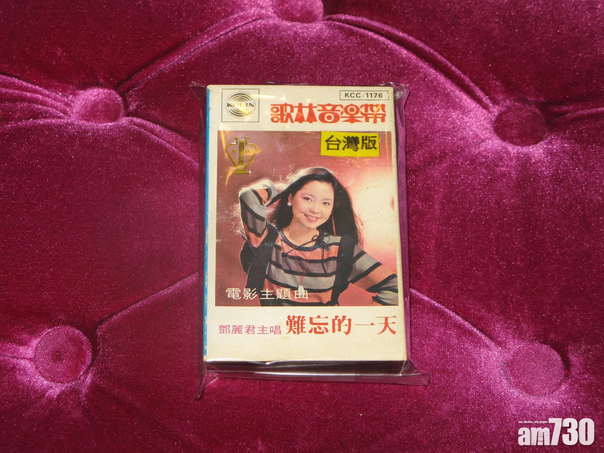 (照片由作者提供)