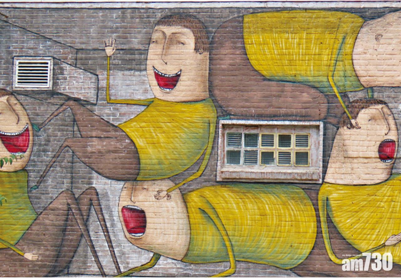 城裡活潑壁畫。