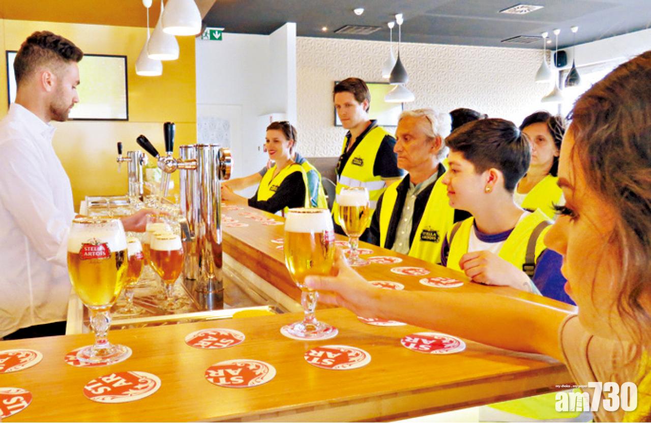 Stella Artois導賞團的暢飲時段。