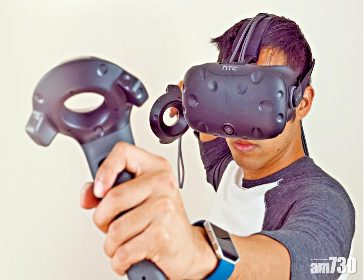 HTC Vive正式減價至599美元(約4,672港元)。