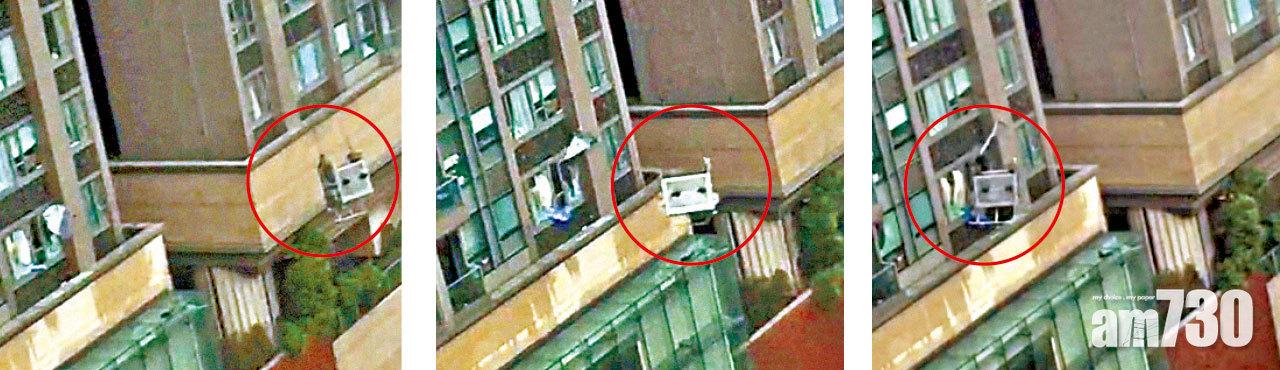 「吊船」大幅度搖擺,不斷撞向單位窗戶。