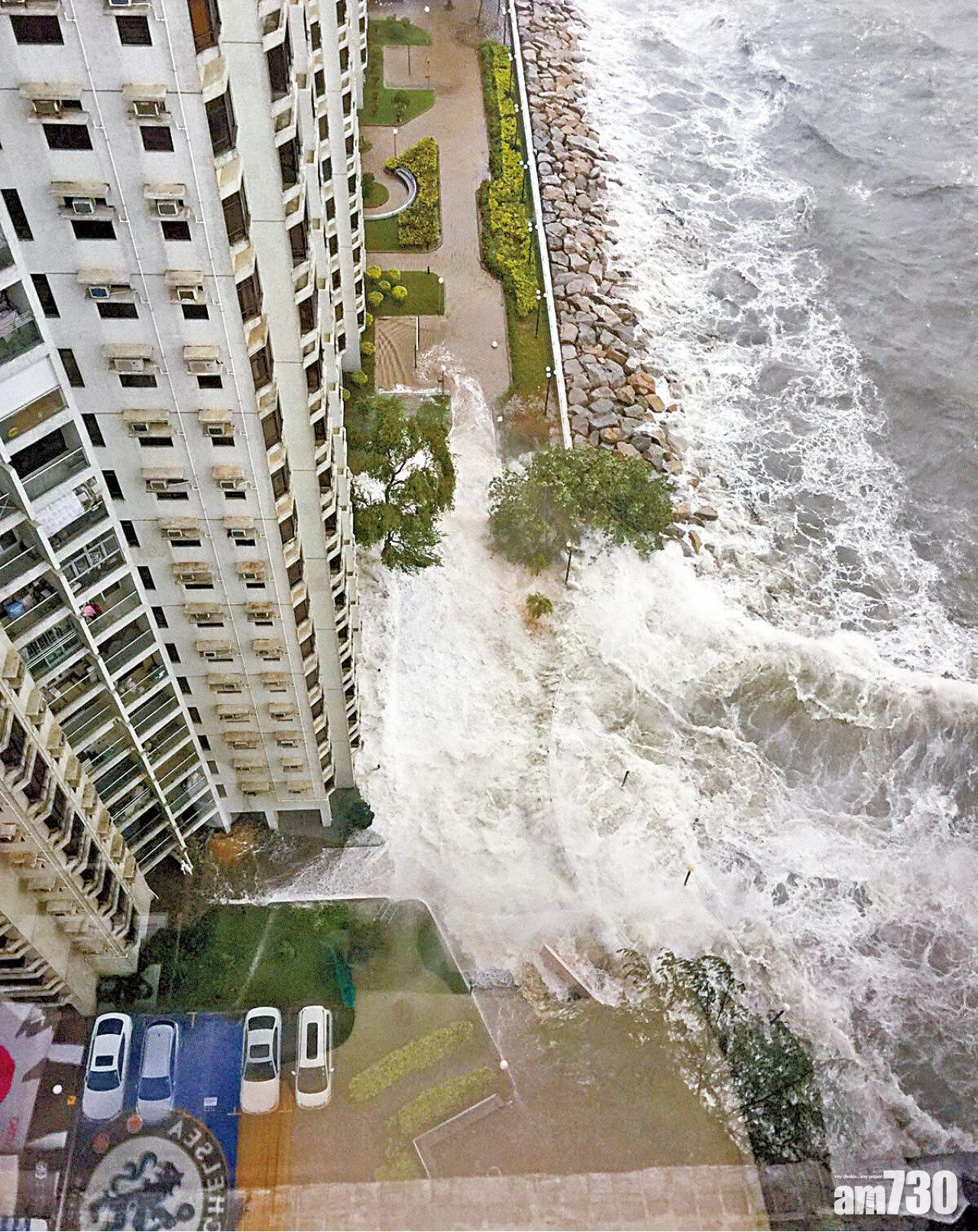 海水不斷湧入杏花邨。(互聯網)
